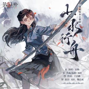 赵丽颖裸被❌高清视频
