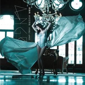 赵丽颖裸被❌高清视频
