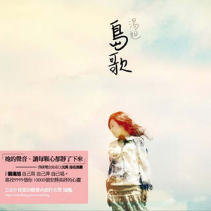 赵丽颖裸被❌高清视频
