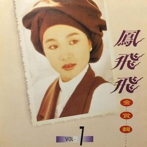 赵丽颖裸被❌高清视频
