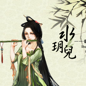 赵丽颖裸被❌高清视频
