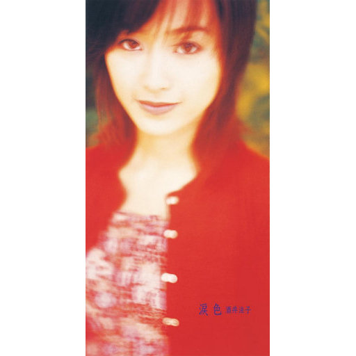 赵丽颖裸被❌高清视频
